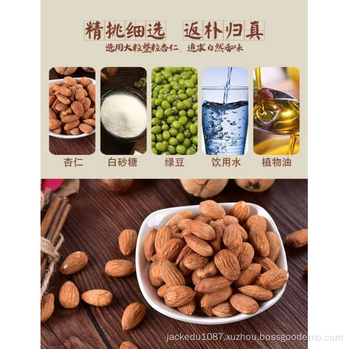 Grandma's almonds, white fungus, gourd cakes, eight treas